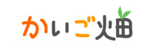 かいご畑の画像